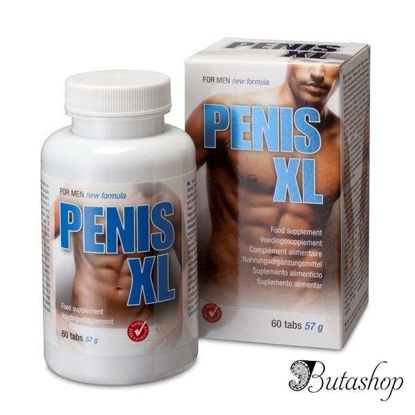 Капсулы Penis XL для увеличения пениса - butashop.com