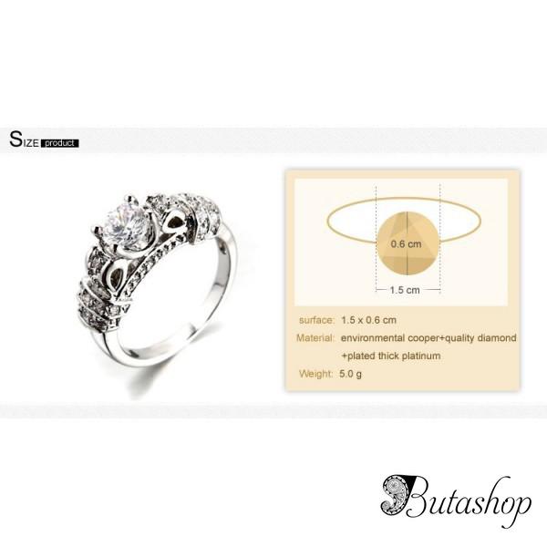 РАСПРОДАЖА! Элегантное кольцо - Восхищение - butashop.com
