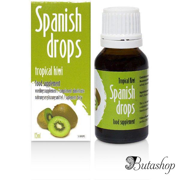 Возбуждающие капли Spanish Drops Tropical Kiwi (15ml) - butashop.com