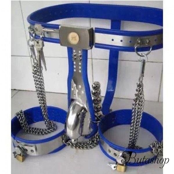 Male Fully Adjustable Model-T with Cage and Plug and Urethral Tube + Thigh Bands BLUE - az.butashop.com