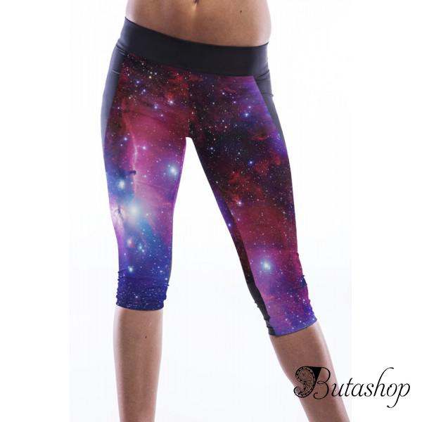 Леггинсы Galaxy - az.butashop.com