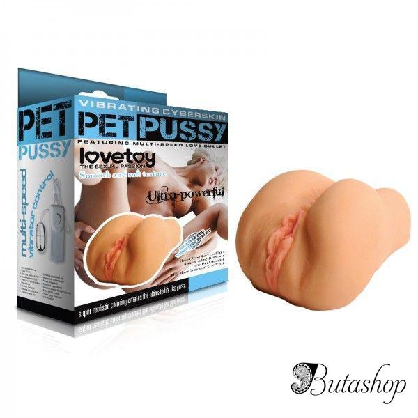 Карманная вагина для мастурбации Pet Pussy - az.butashop.com