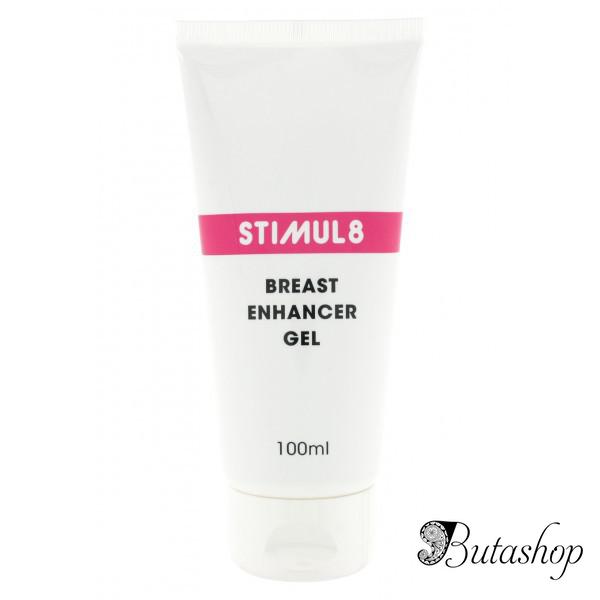 Гель для увеличения груди Stimul8 "Breast Enhancer" - az.butashop.com