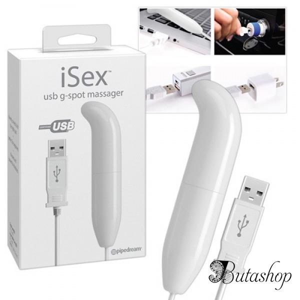 распродажа! вибромассажер isex usb g-spot massager - az.butashop.com