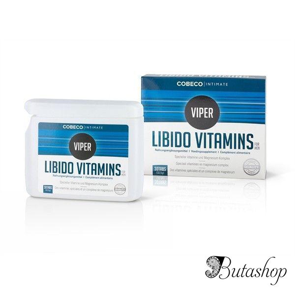 Витамины для повышения либидо Cobeco Intimate Viper Libido Vitamins (30 tabs) - az.butashop.com