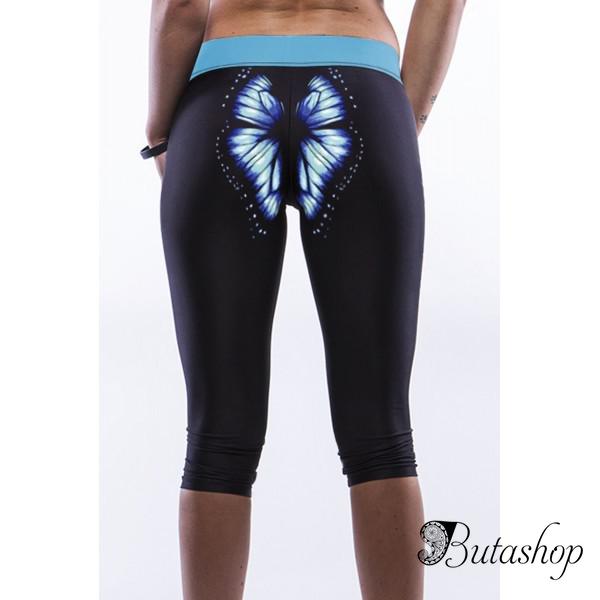 Короткие леггинсы Butterfly - az.butashop.com