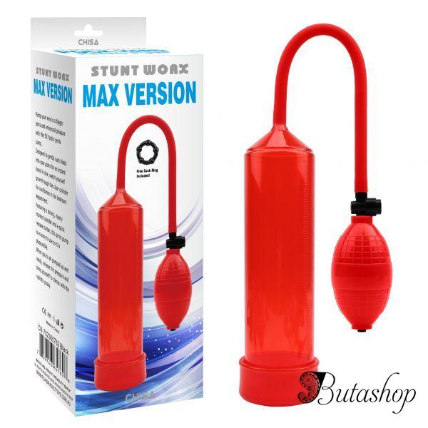 MAX VERSION-Red - az.butashop.com