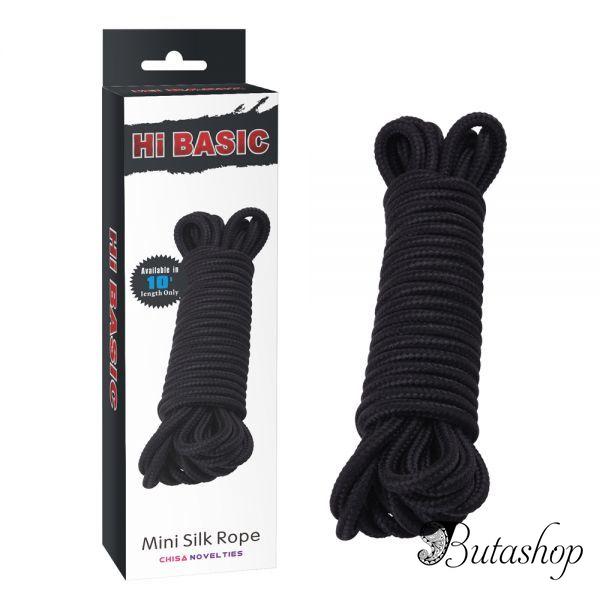 Mini Silk Rope - az.butashop.com