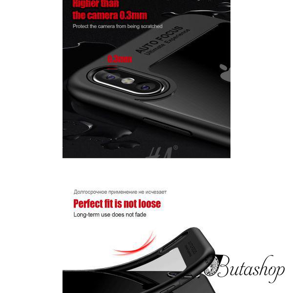 РАСПРОДАЖА! Чехол для IPHONE X / IPHONE XS (Айфон икс, айфон десять) черный - az.butashop.com