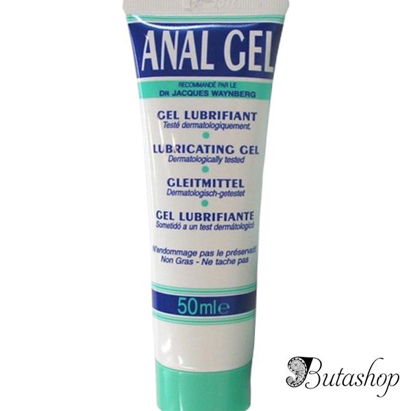 Anal lubrikant Lubrix Gel Anal Gel (50 ml) - az.butashop.com