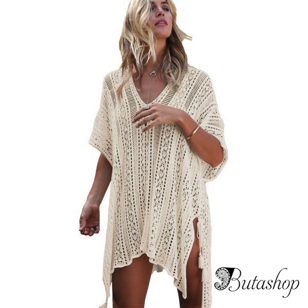 Apricot Crochet Knitted Tassel Tie Kimono Beachwear - az.butashop.com