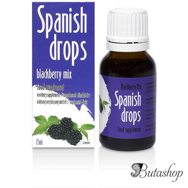 Возбуждающие капли Spanish Drops Blackberry Mix (15ml) - az.butashop.com