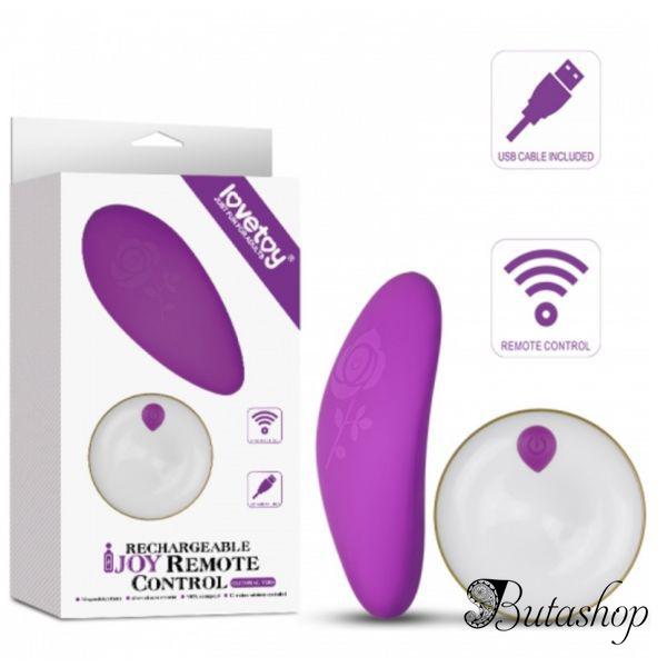 Вибростимулятор IJOY Remote Control Love Vibe фиолетовый - az.butashop.com