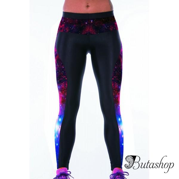 Яркие леггинсы Galaxy - az.butashop.com