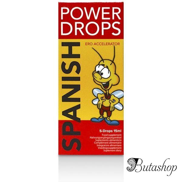 Spanish power drops (15ml) - az.butashop.com
