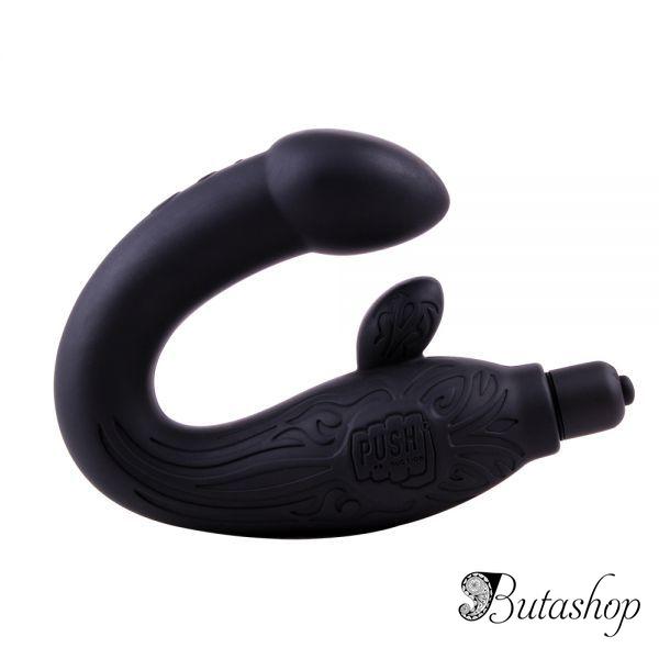 P-Spot Perineum Massager - az.butashop.com